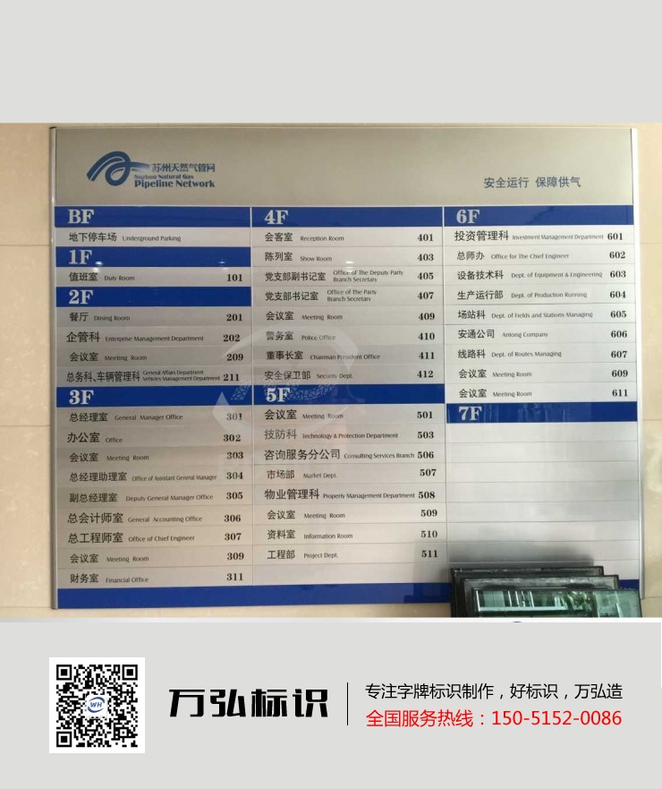 ¥3