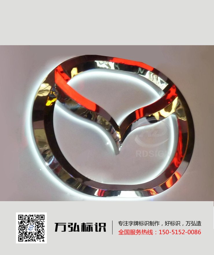 ձ