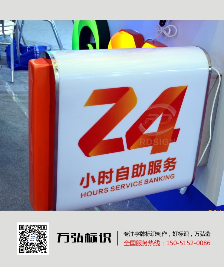 24СʱԶ