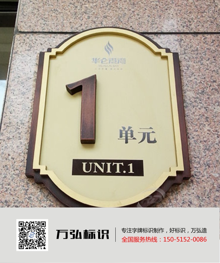 1Ԫ
