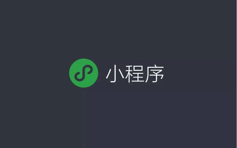 С